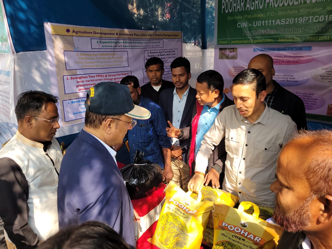 Appreciation by District Collector, Morigaon for Poohar Paddy seed Brand 