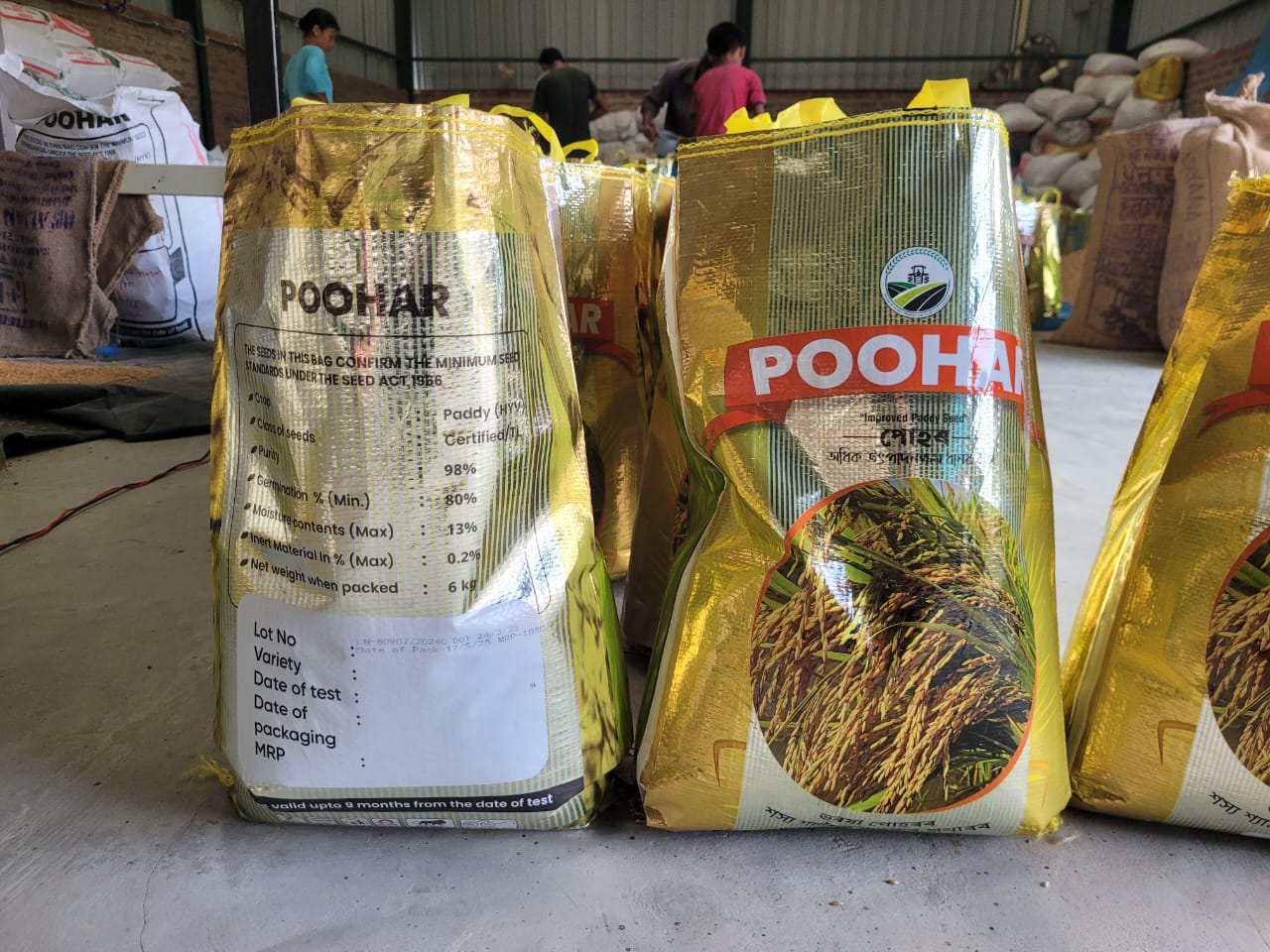 Poohar Brand: Paddy Seeds 