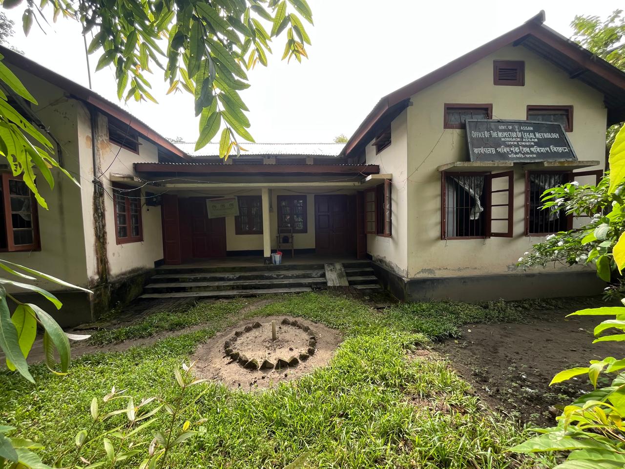 office photo