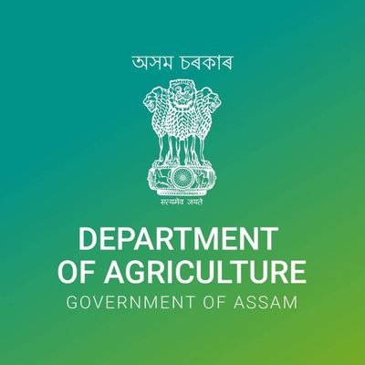 Logo of Agriculture Department Govt. of Assam 