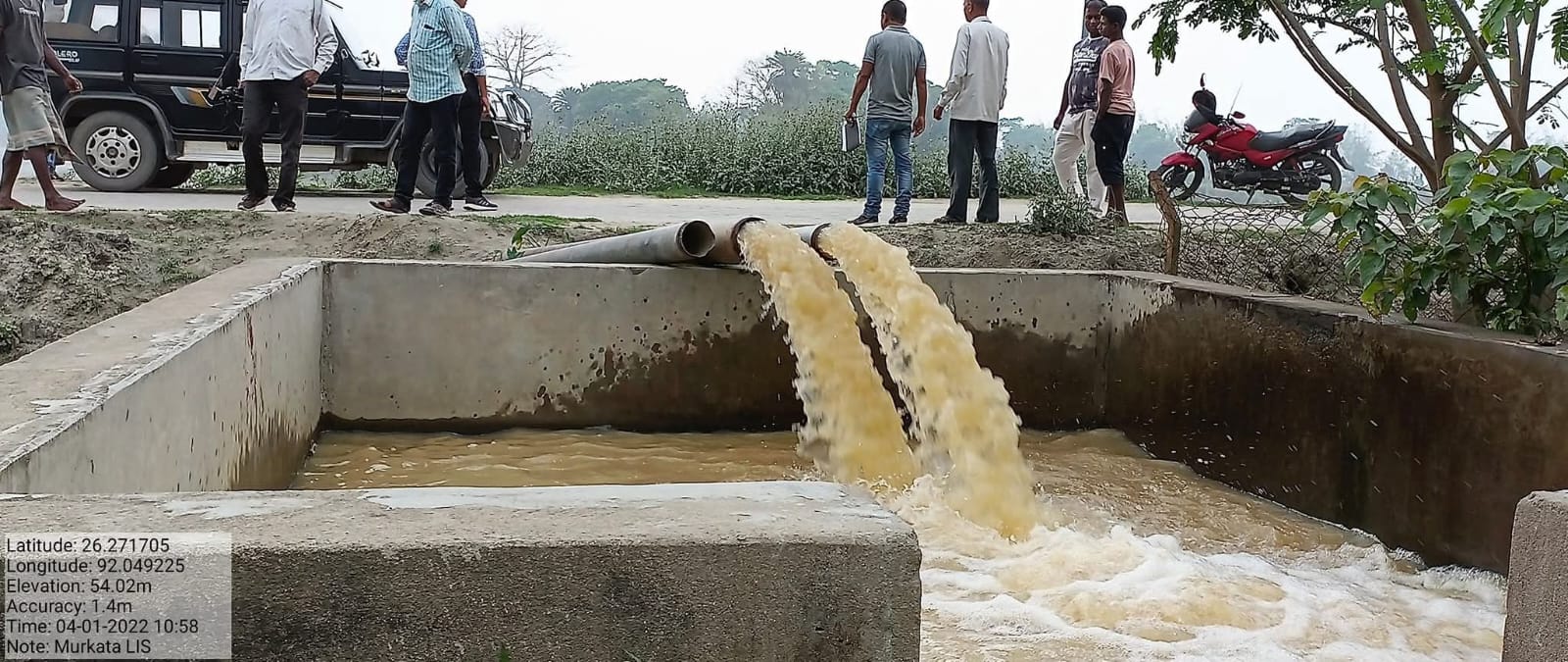 assam Irrigation Morigaon
