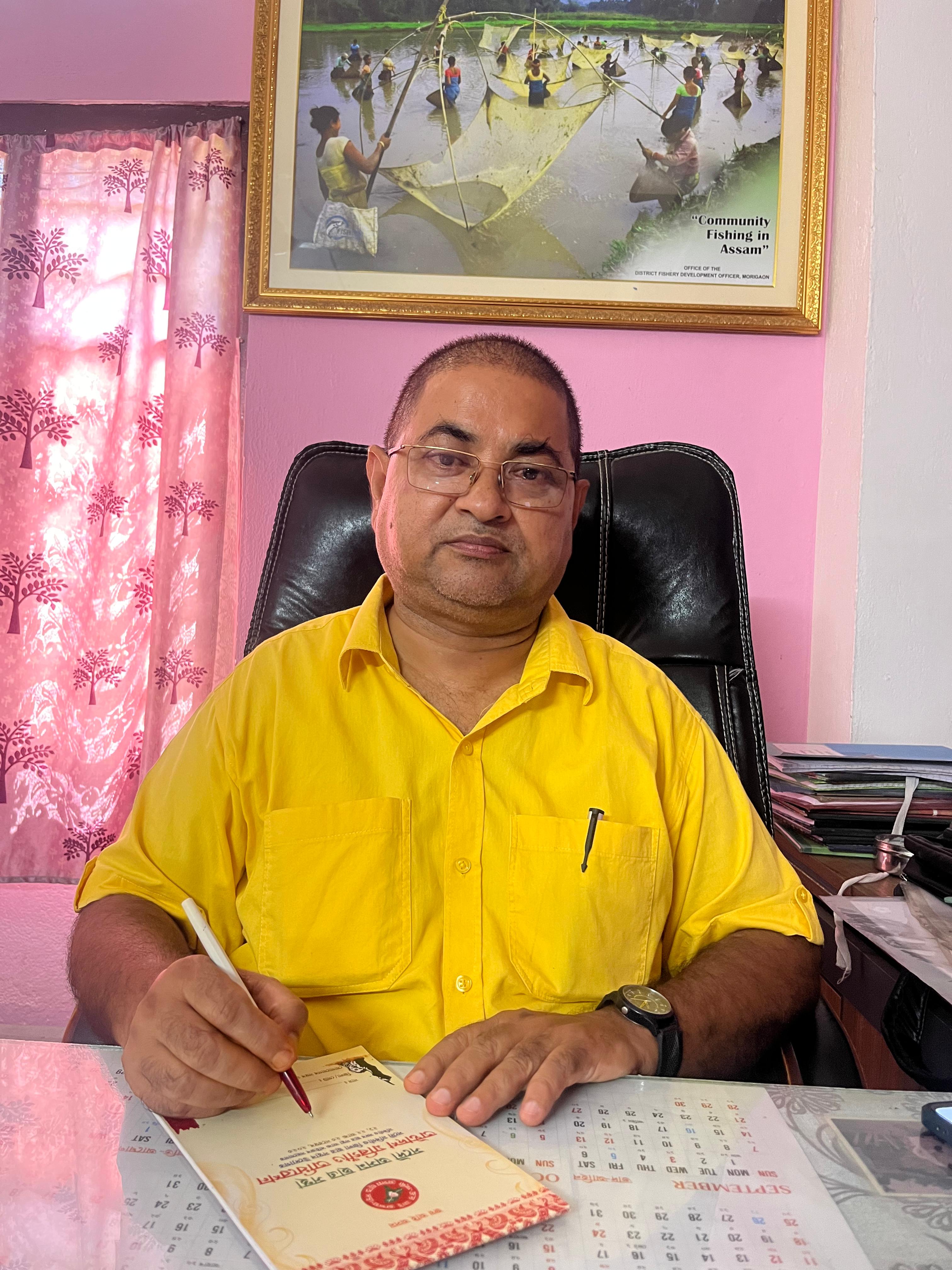 Shri Bhaskar Jyoti Nath