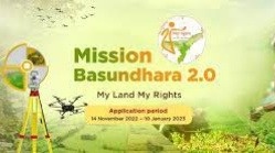 https://basundhara.assam.gov.in/