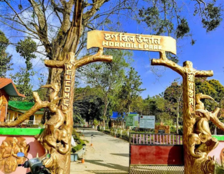 Hornbil Park