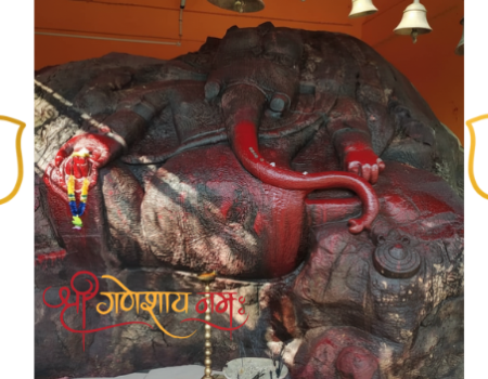 Ganesh Mandir