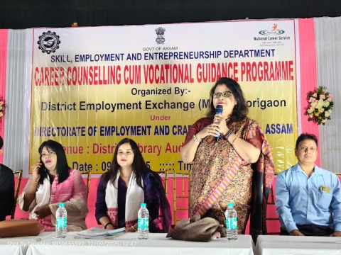 Glimpses of Career Counselling Programme  conducted by District Employment Exchange Morigaon