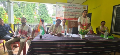 people's participation campaign