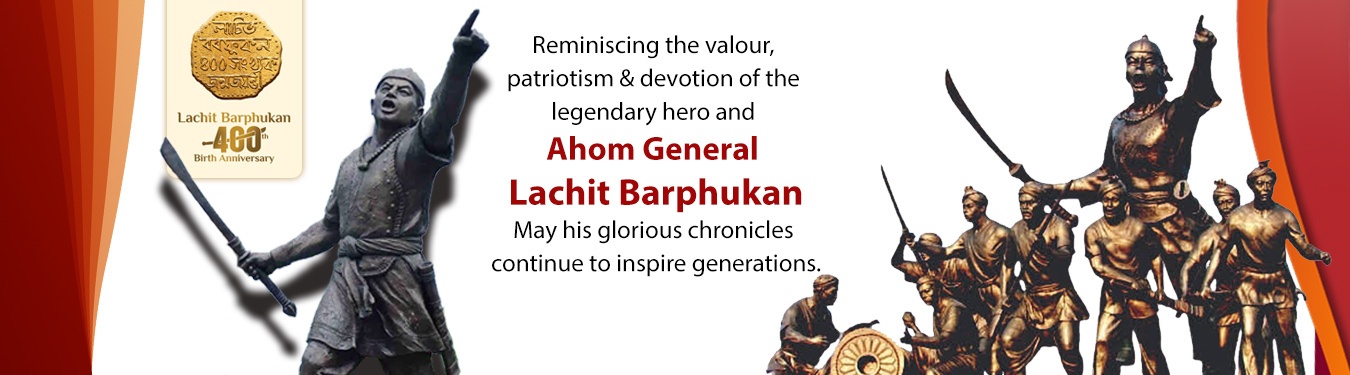 Lachit_Barphukan_Image