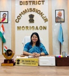 Anamika Tewari ACS