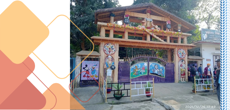 Nizorapar Park