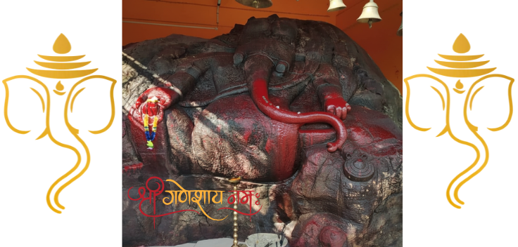 Ganesh Mandir